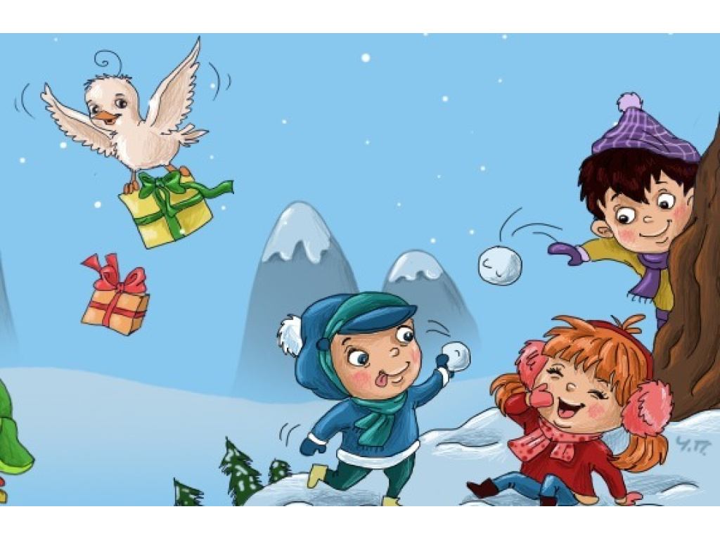 Малыши снежки. Игра в снежки. Игра в снежки рисунок для детей. Дети играют в снежки. Дети снежки иллюстрация.