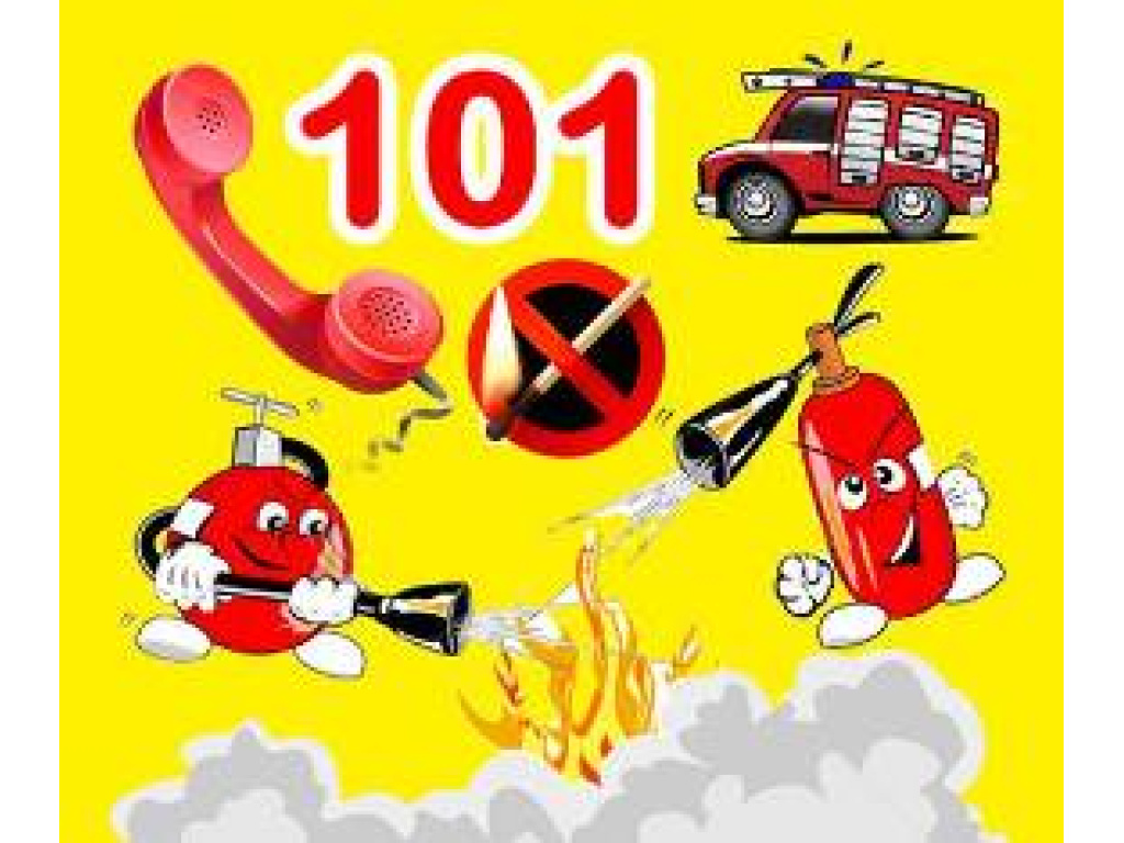 Пожарный номер 101. Пожарная безопасность для детей. Пожарная безопасность картинки. Пожарная безопастность. Иллюстрации по пожарной безопасности для детей дошкольного возраста.