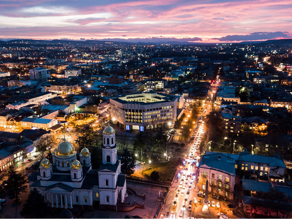 Поздравляем с Днём города!