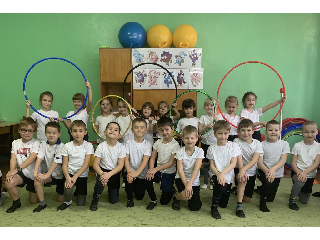 "Международный день спорта" в детском саду